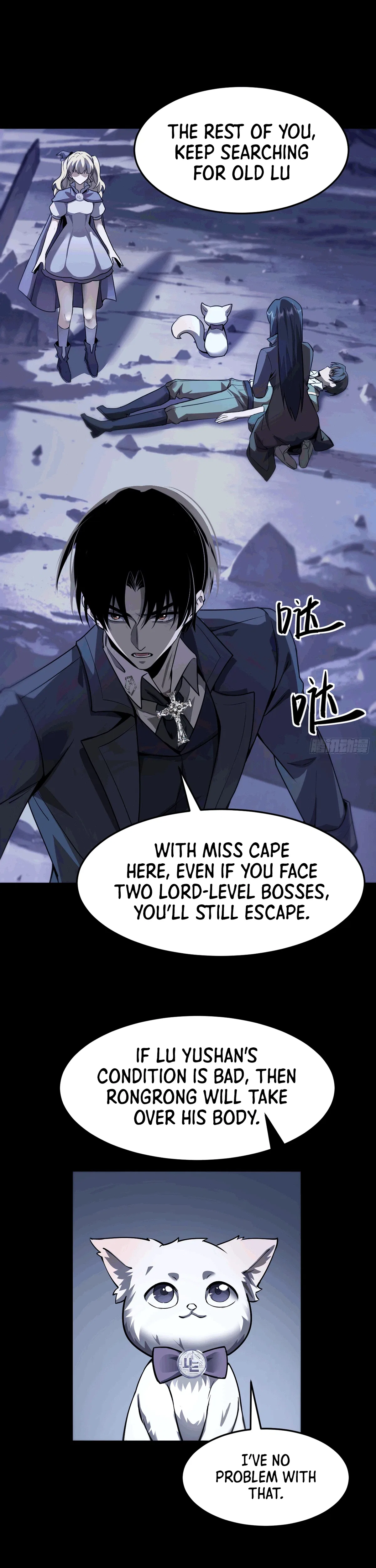 The Strongest Devil becomes a rookie Chapter 33 – Page 15