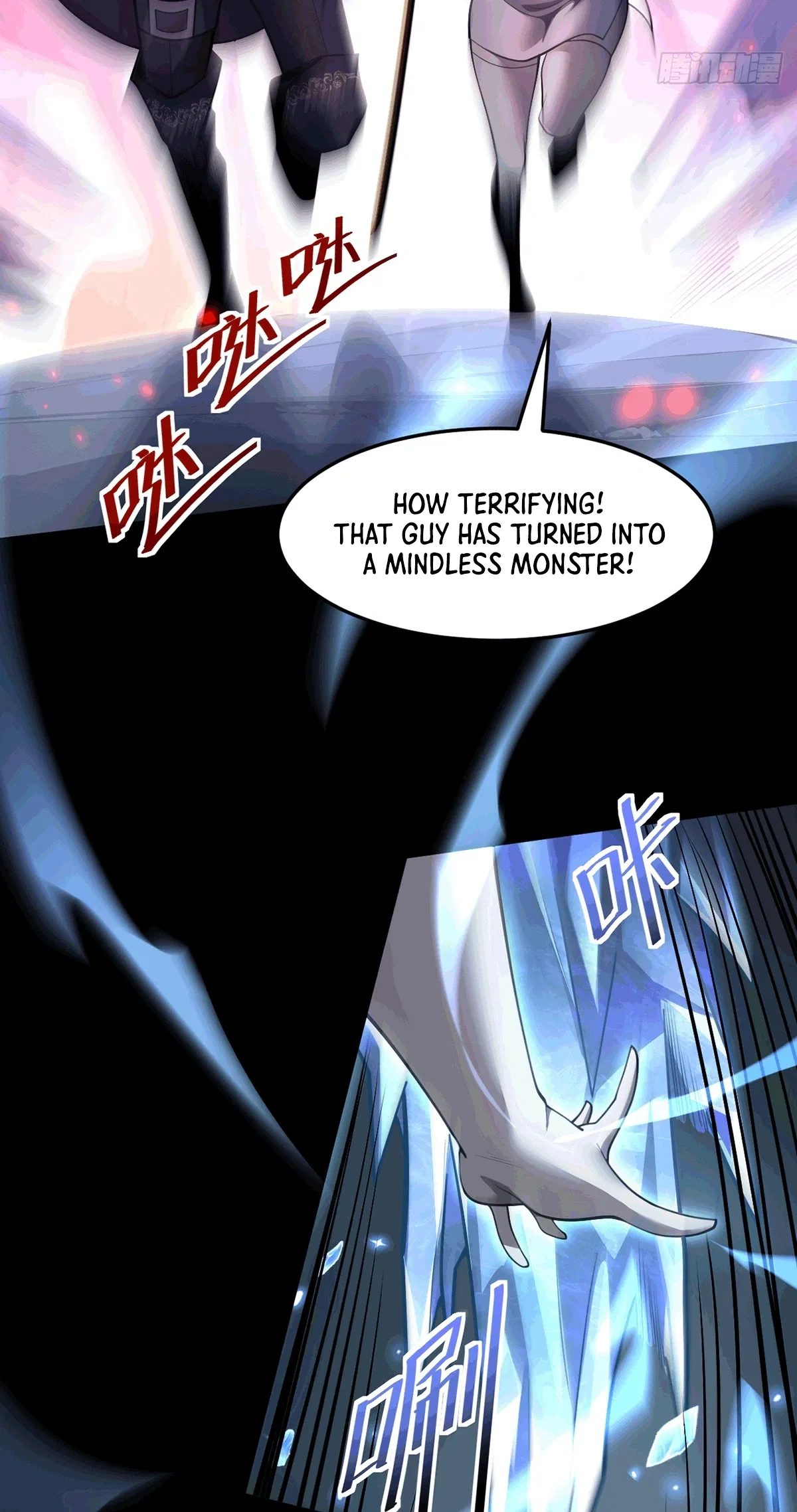 The Strongest Devil becomes a rookie Chapter 33 – Page 19