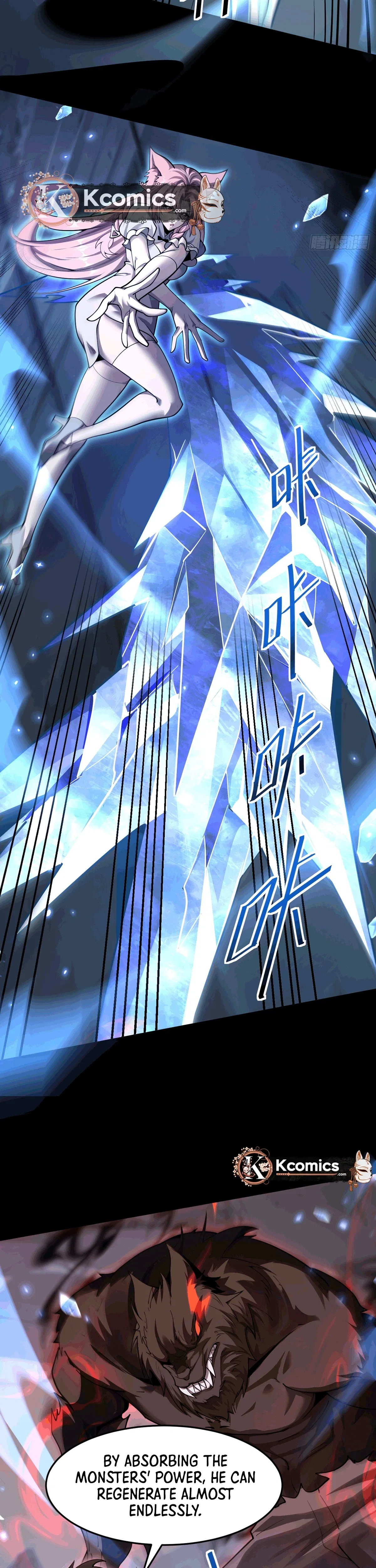 The Strongest Devil becomes a rookie Chapter 33 – Page 20