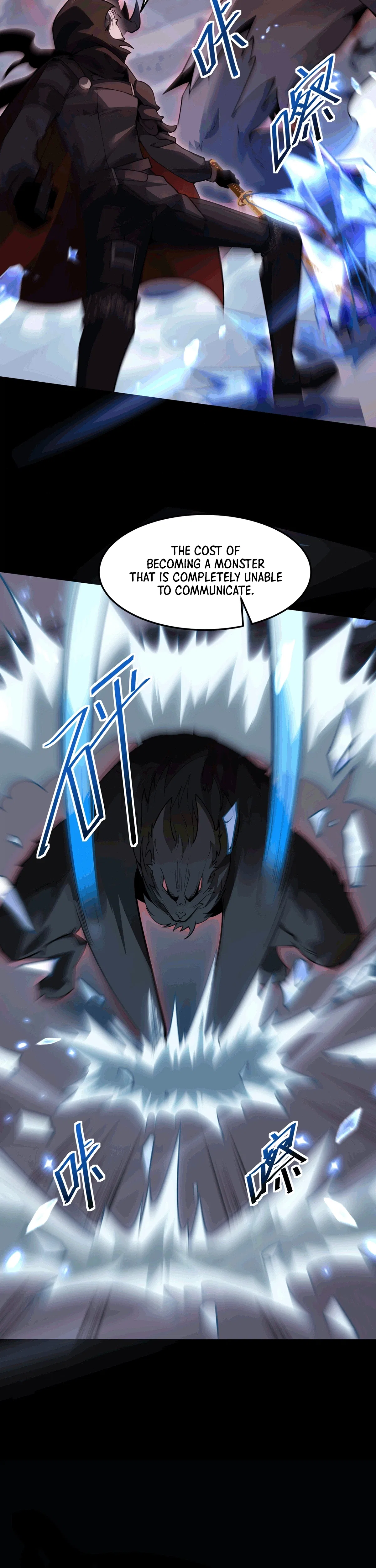 The Strongest Devil becomes a rookie Chapter 33 – Page 21