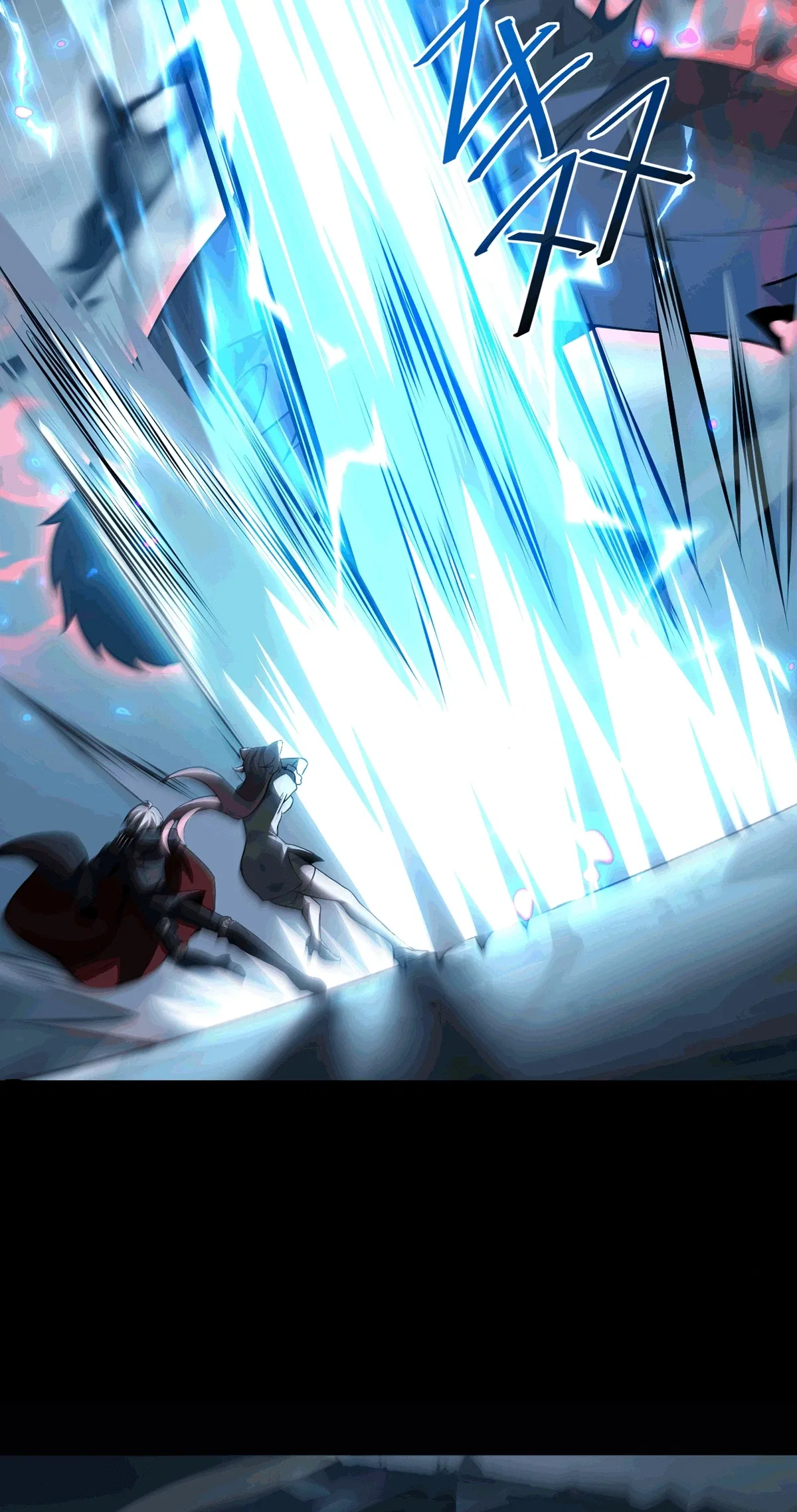 The Strongest Devil becomes a rookie Chapter 33 – Page 25
