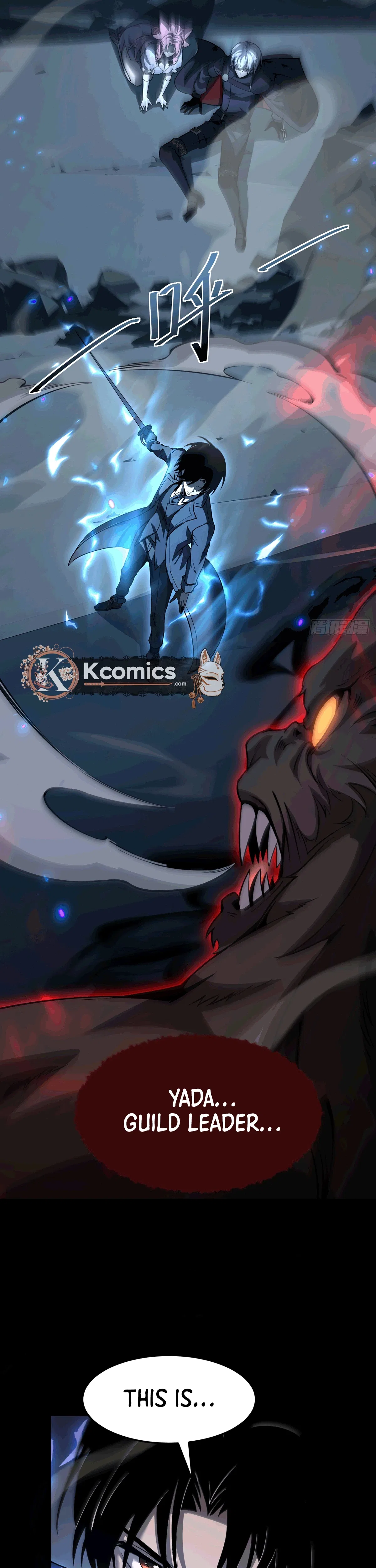 The Strongest Devil becomes a rookie Chapter 33 – Page 26