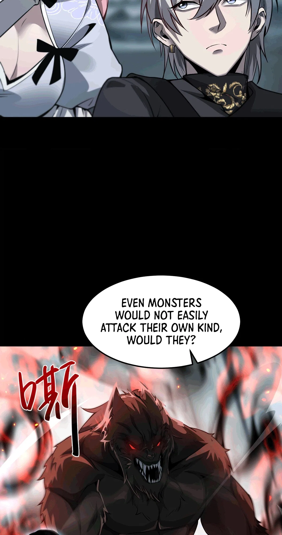 The Strongest Devil becomes a rookie Chapter 33 – Page 28