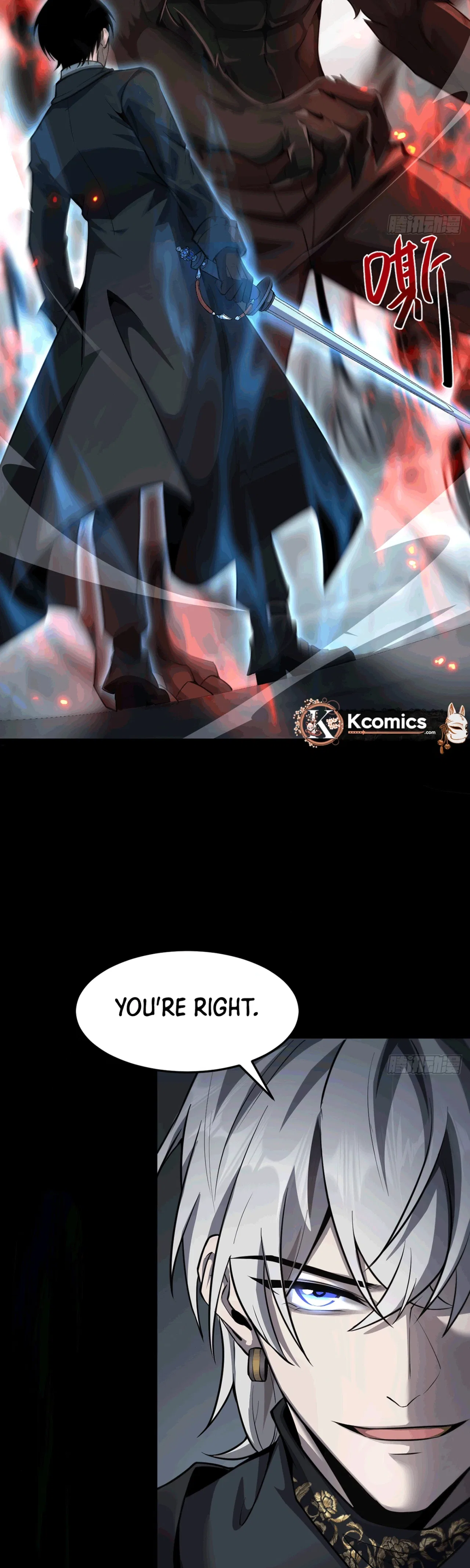 The Strongest Devil becomes a rookie Chapter 33 – Page 29