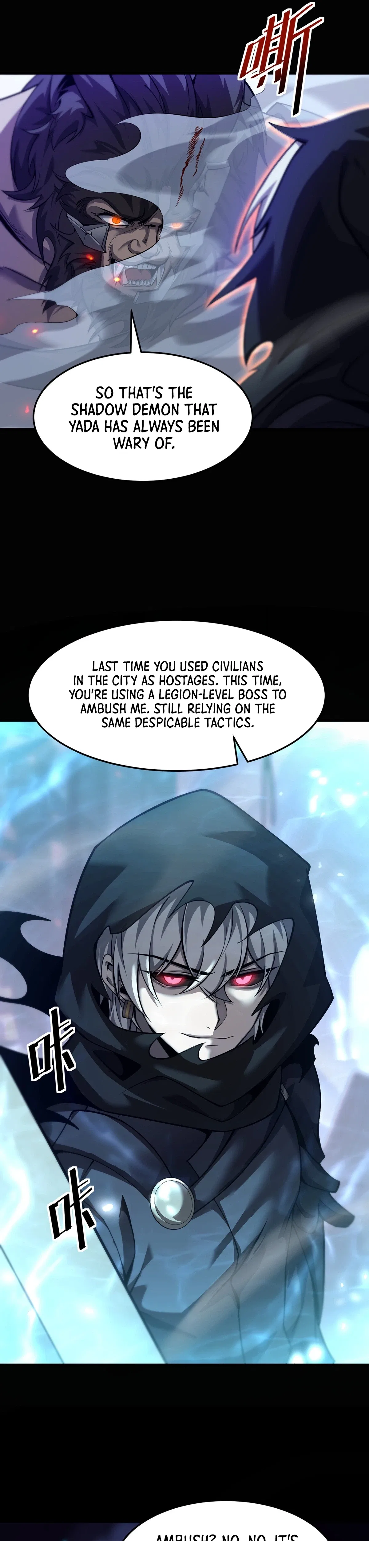 The Strongest Devil becomes a rookie Chapter 32 – Page 8