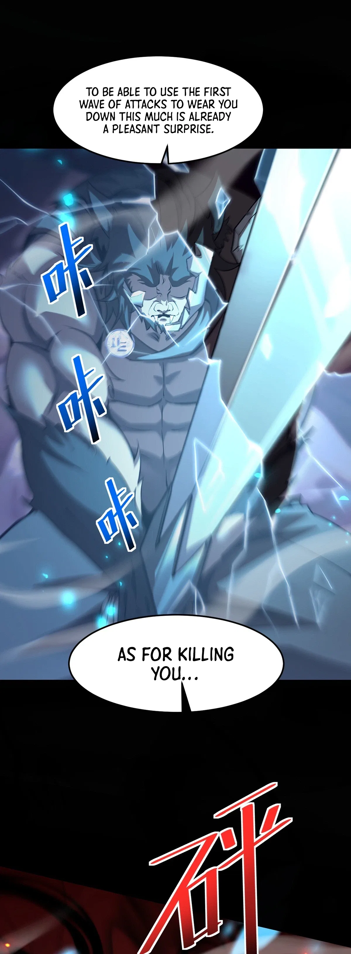 The Strongest Devil becomes a rookie Chapter 32 – Page 10