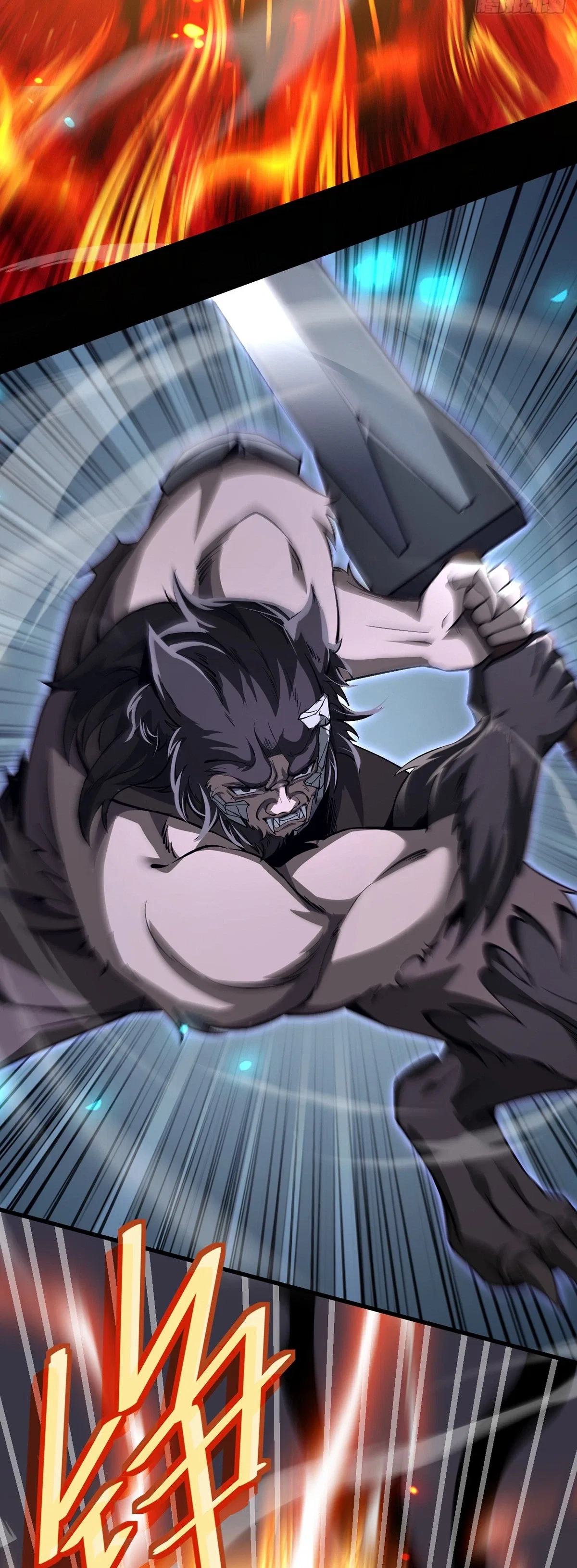 The Strongest Devil becomes a rookie Chapter 32 – Page 13