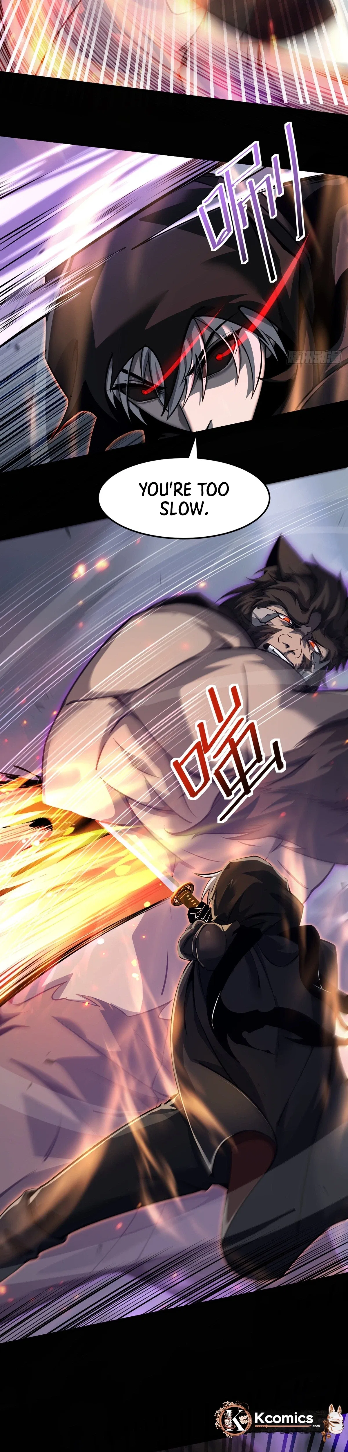 The Strongest Devil becomes a rookie Chapter 32 – Page 17