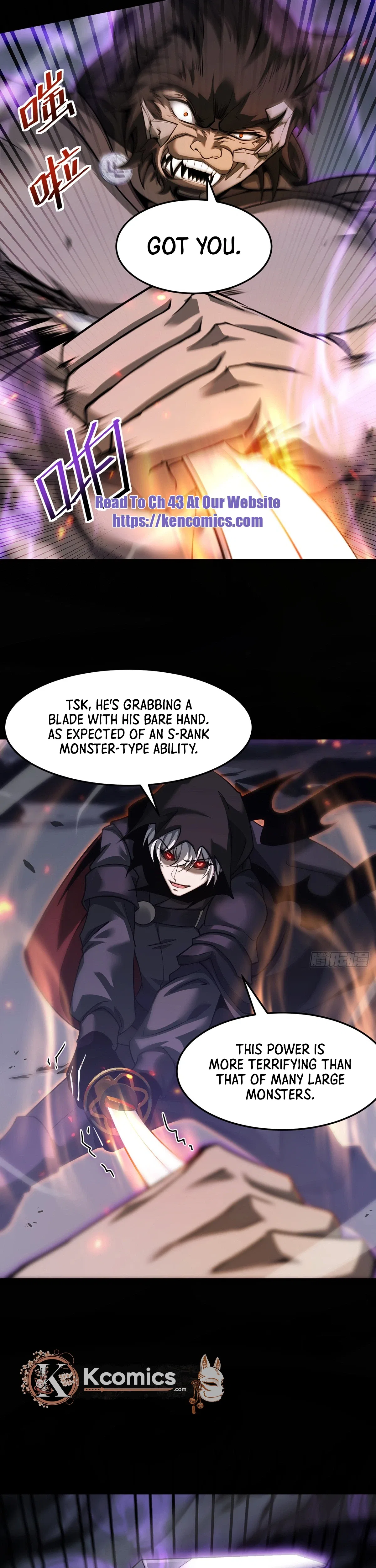 The Strongest Devil becomes a rookie Chapter 32 – Page 18