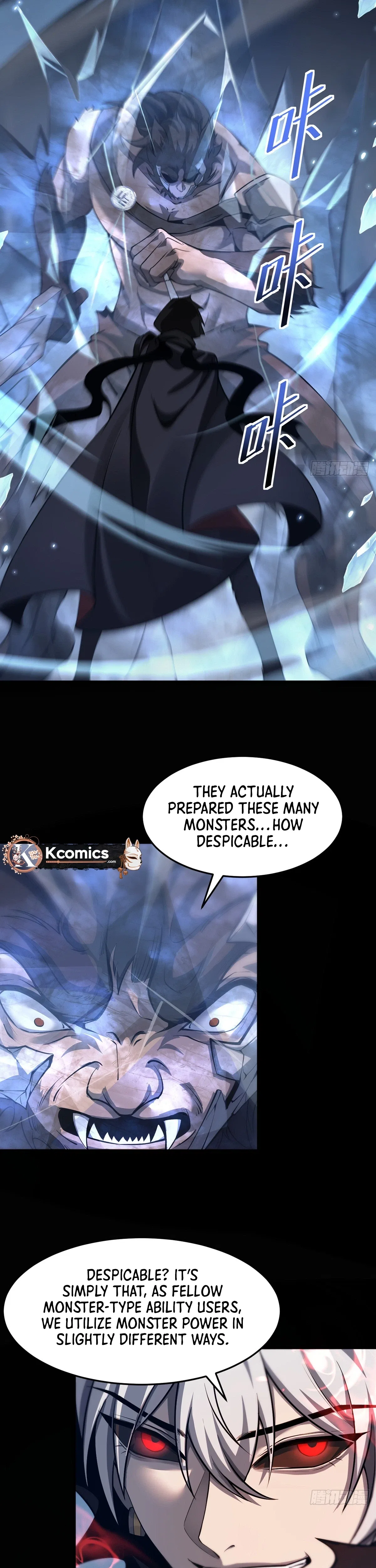 The Strongest Devil becomes a rookie Chapter 32 – Page 23