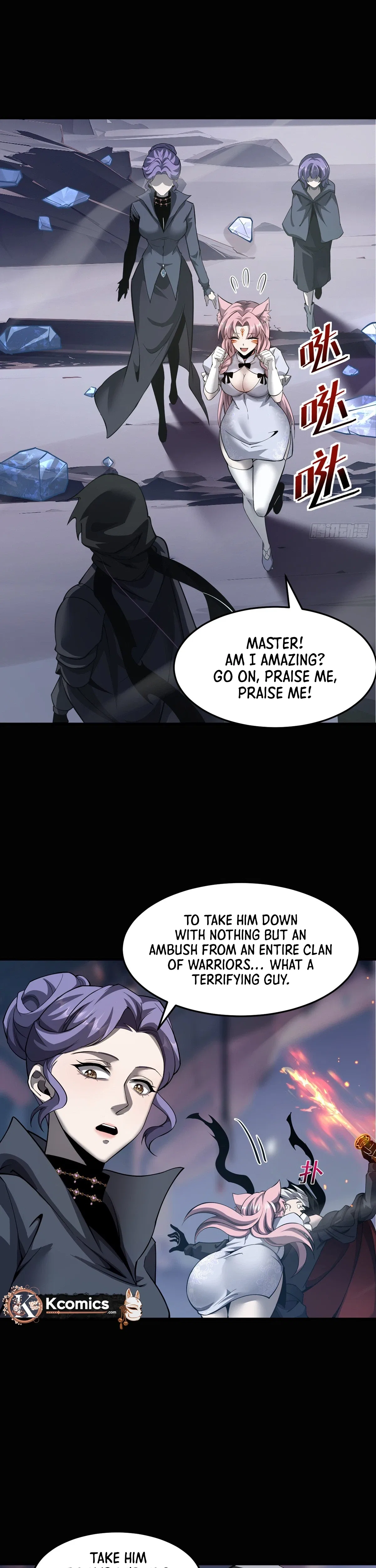 The Strongest Devil becomes a rookie Chapter 32 – Page 26