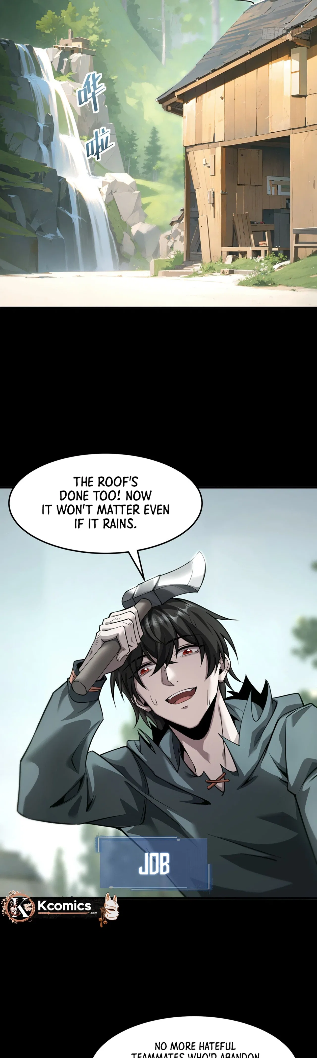 The Strongest Devil becomes a rookie Chapter 31 – Page 3