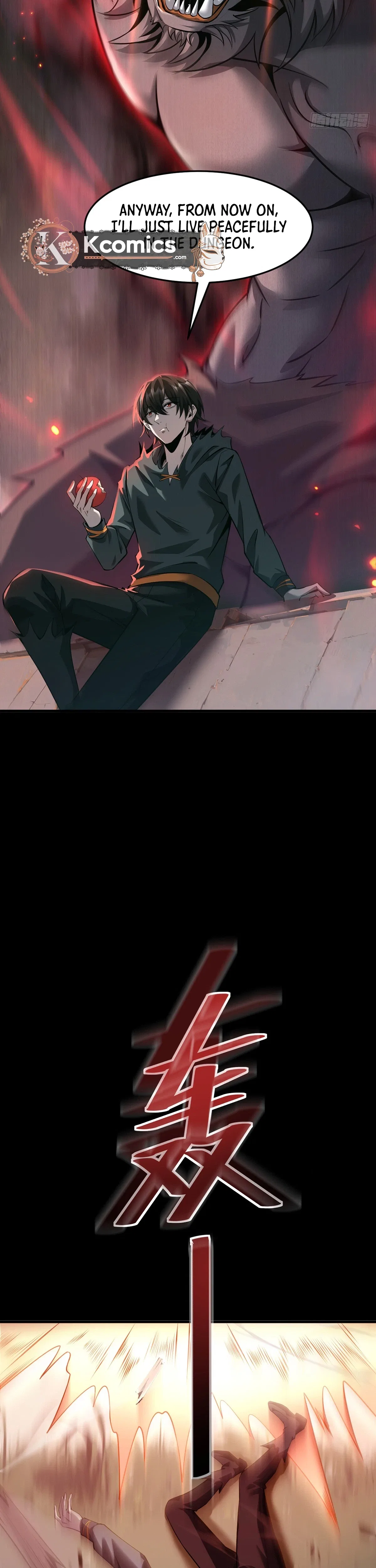 The Strongest Devil becomes a rookie Chapter 31 – Page 6