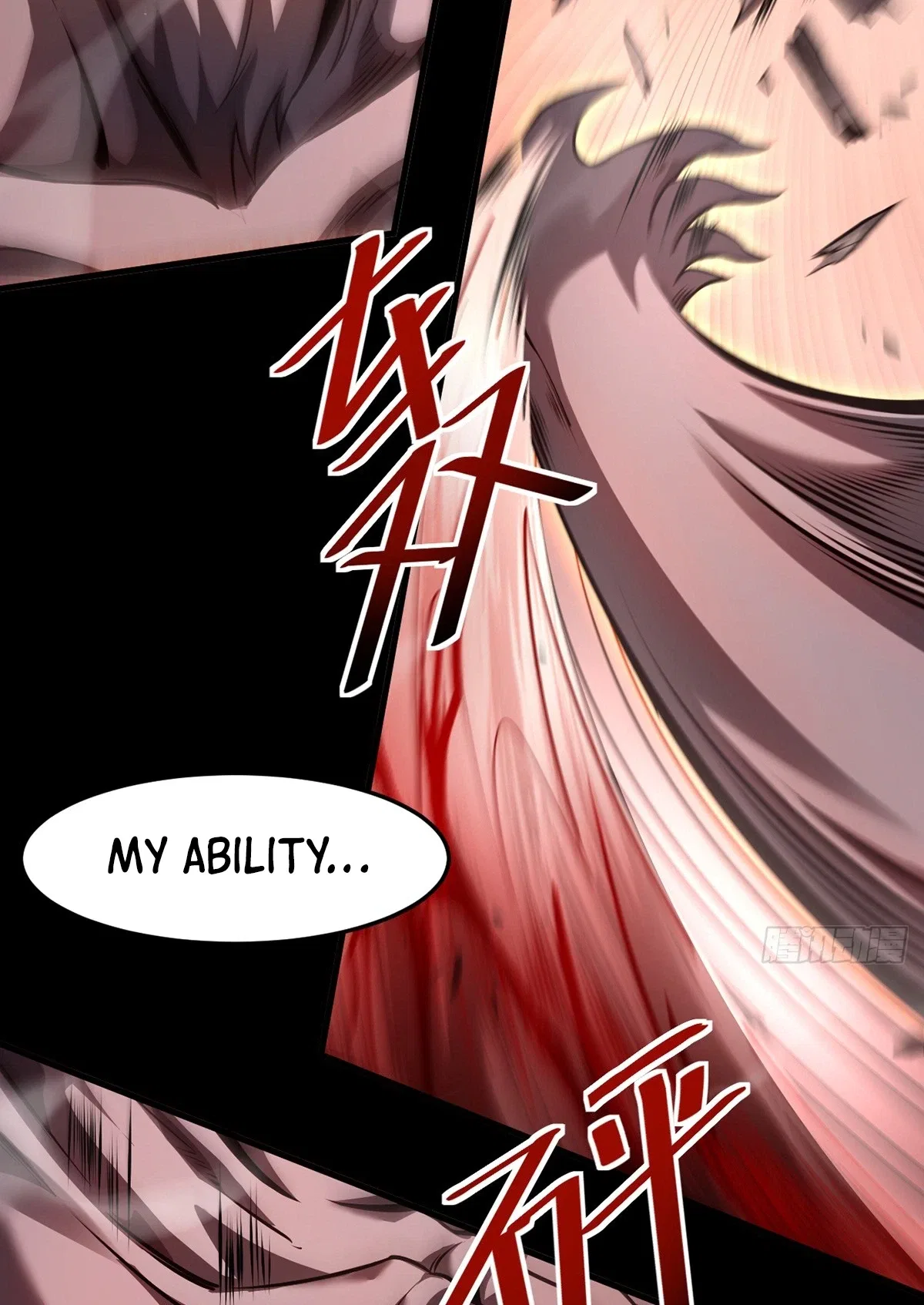 The Strongest Devil becomes a rookie Chapter 31 – Page 13