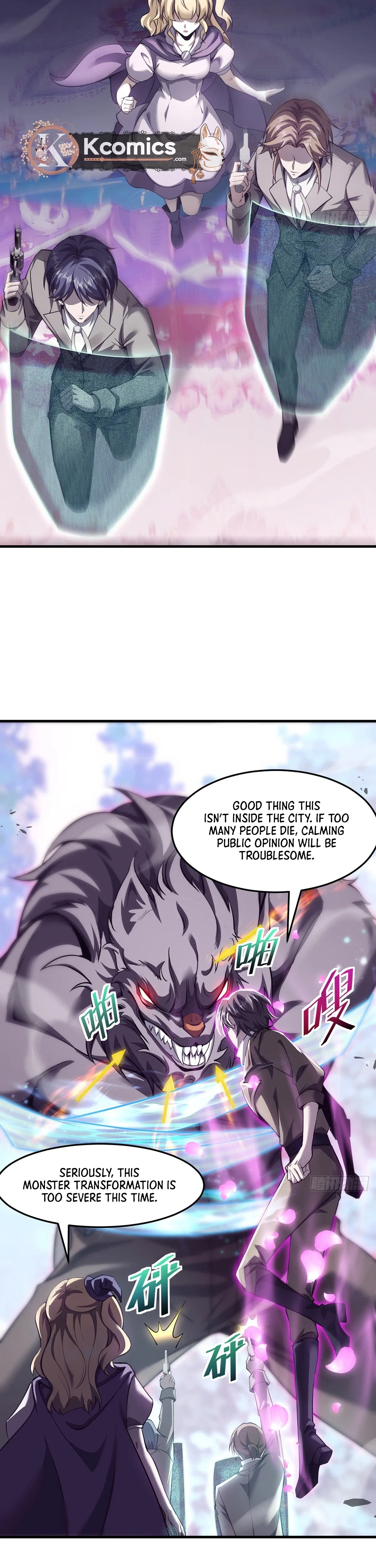 The Strongest Devil becomes a rookie Chapter 31 – Page 15