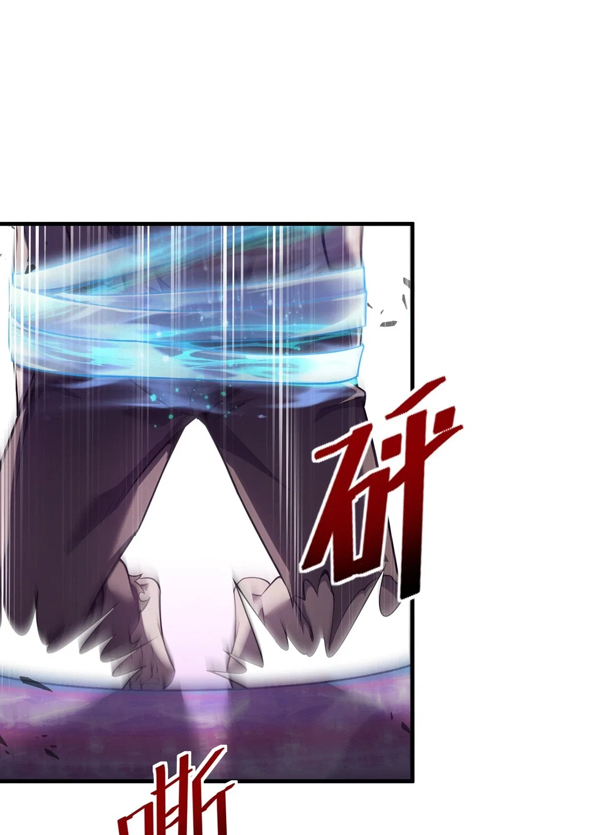 The Strongest Devil becomes a rookie Chapter 31 – Page 16