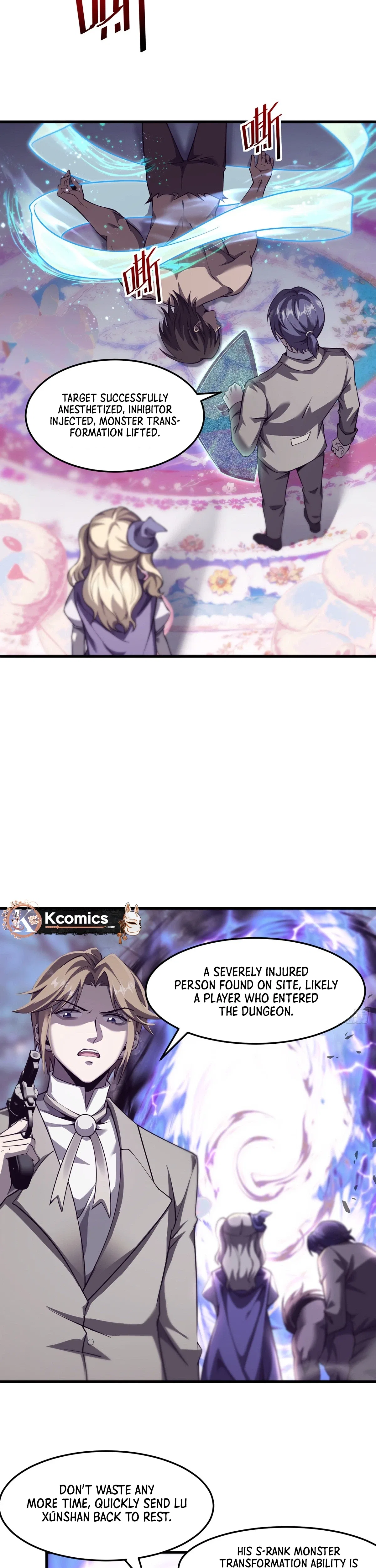 The Strongest Devil becomes a rookie Chapter 31 – Page 17