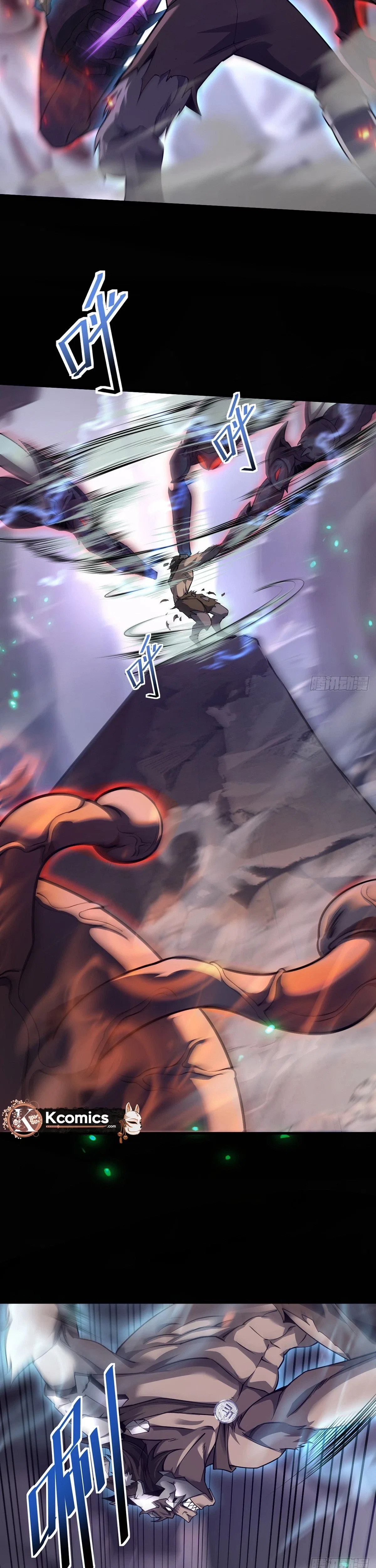The Strongest Devil becomes a rookie Chapter 31 – Page 26