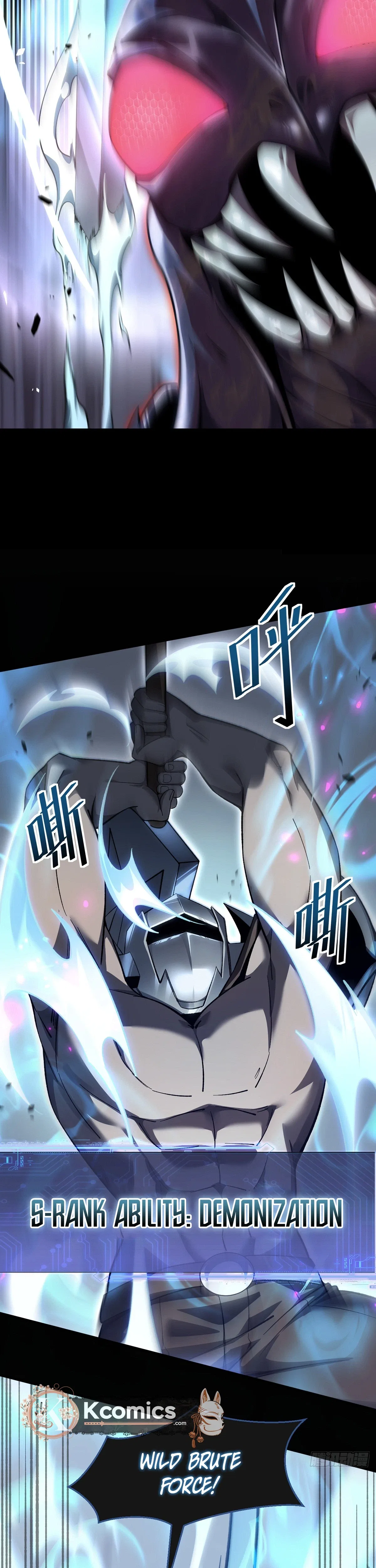 The Strongest Devil becomes a rookie Chapter 30 – Page 6