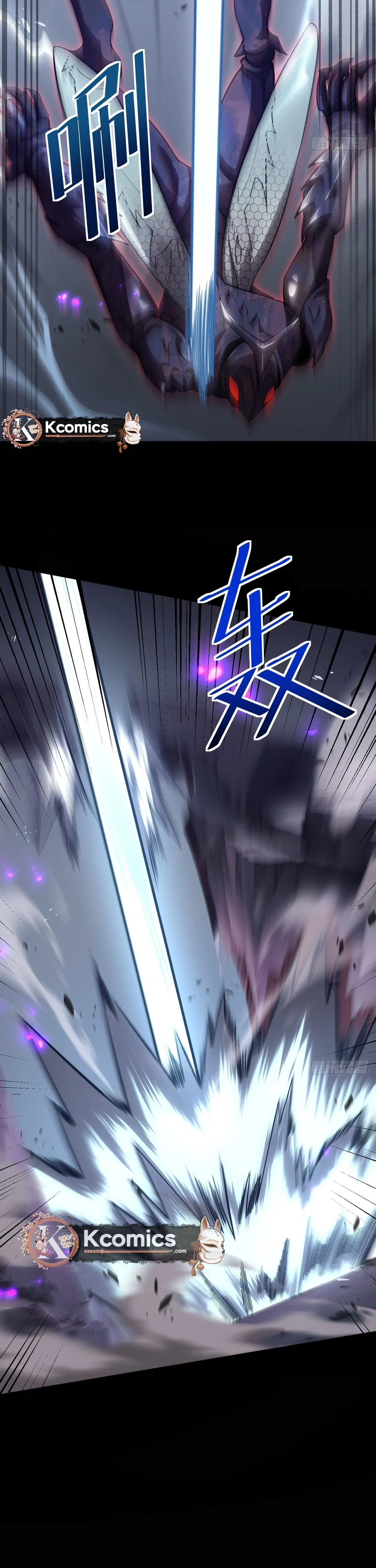 The Strongest Devil becomes a rookie Chapter 30 – Page 8