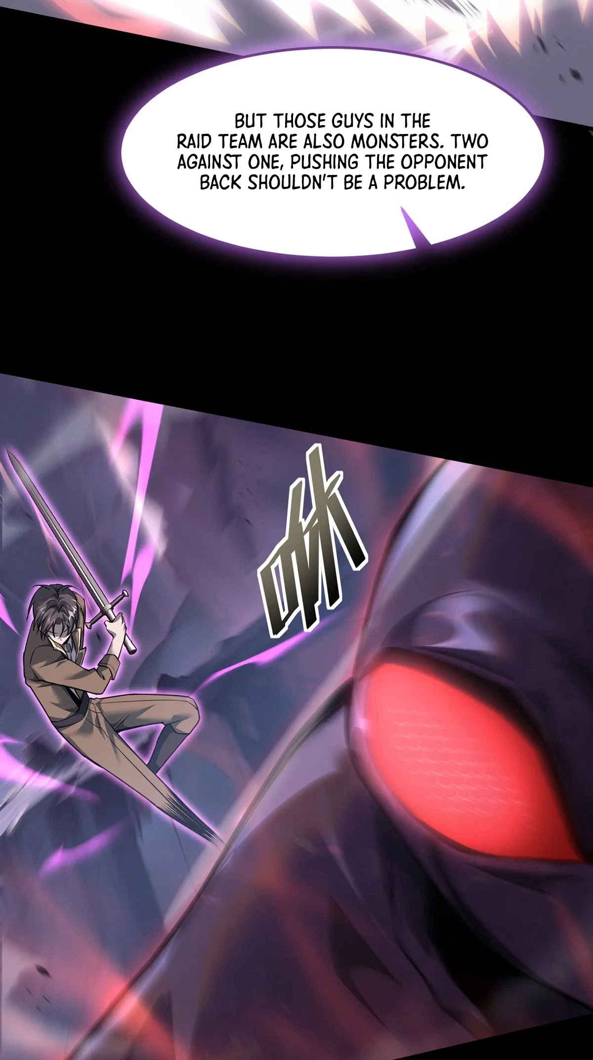 The Strongest Devil becomes a rookie Chapter 30 – Page 16
