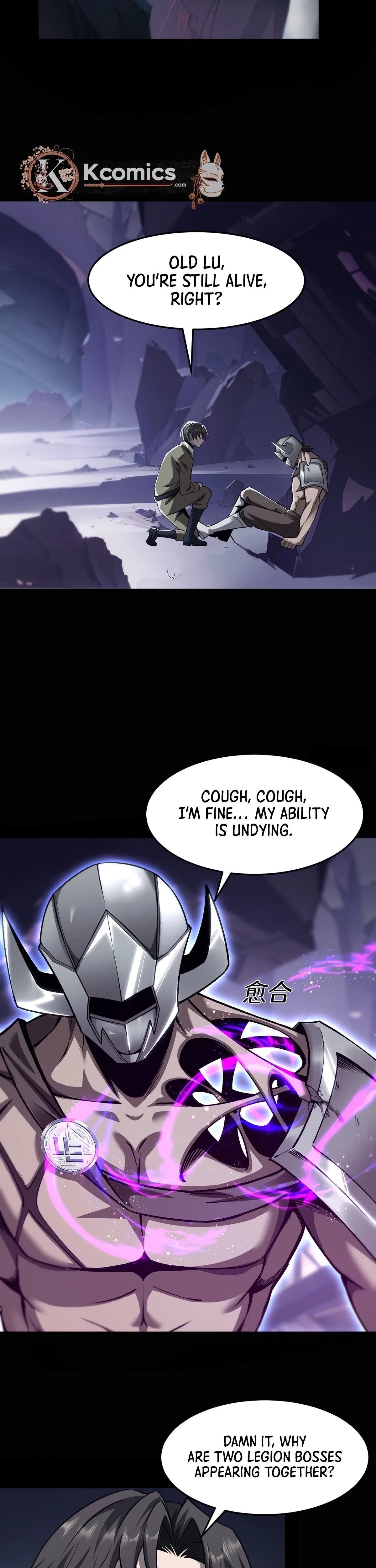 The Strongest Devil becomes a rookie Chapter 30 – Page 23