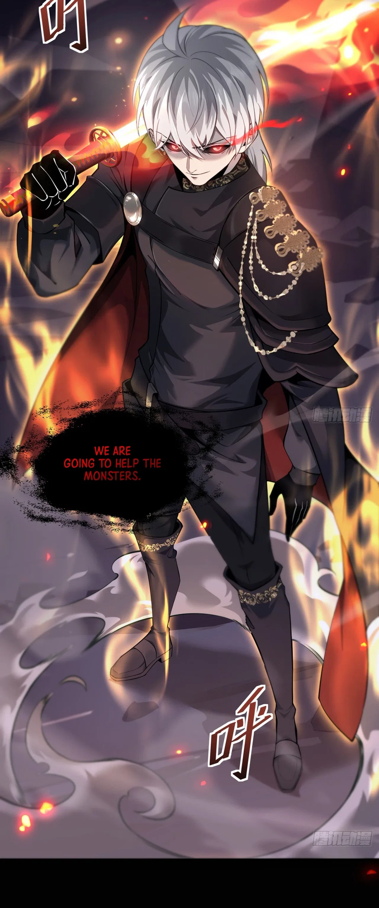 The Strongest Devil becomes a rookie Chapter 30 – Page 30