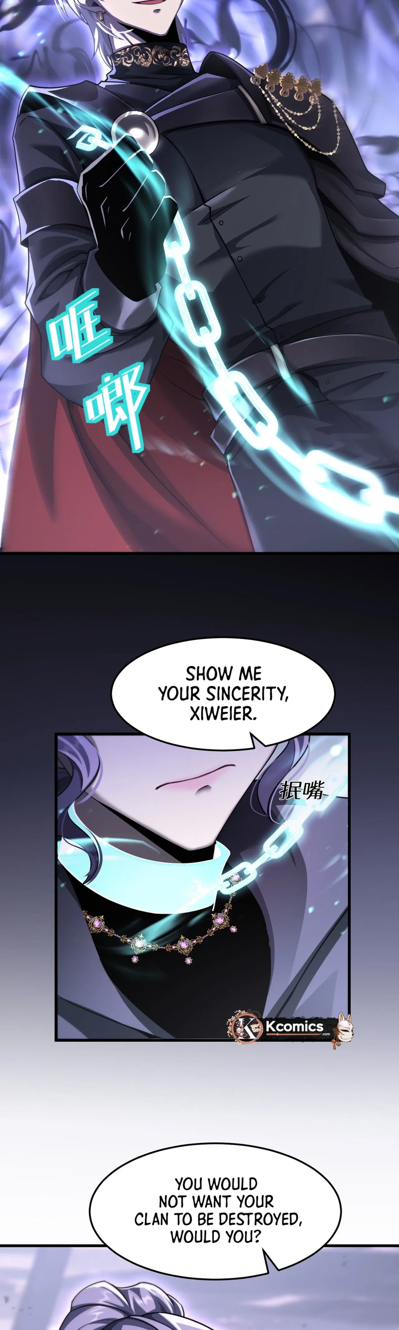 The Strongest Devil becomes a rookie Chapter 29 – Page 3