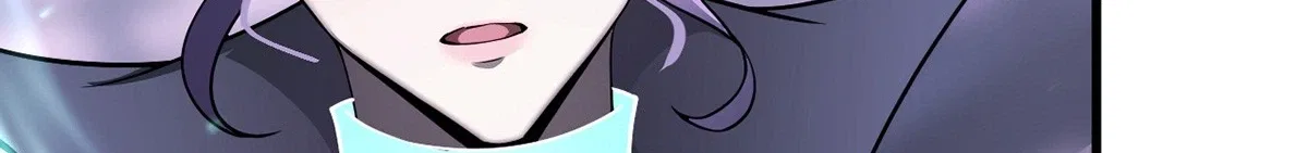 The Strongest Devil becomes a rookie Chapter 29 – Page 7