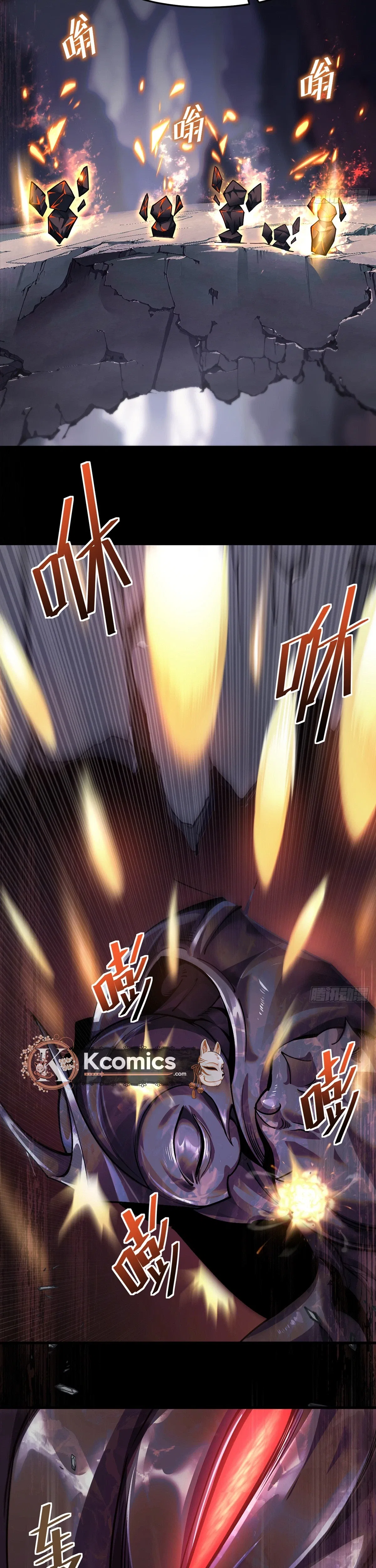 The Strongest Devil becomes a rookie Chapter 29 – Page 27