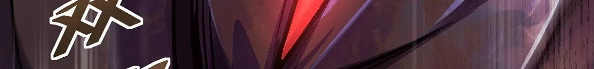 The Strongest Devil becomes a rookie Chapter 29 – Page 28
