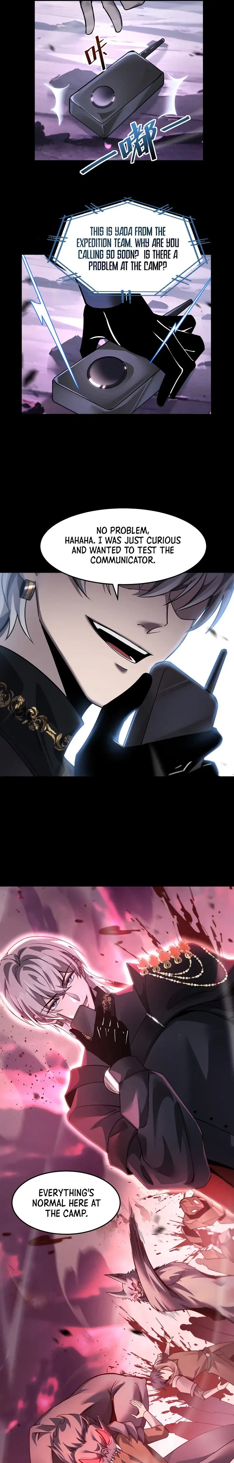 The Strongest Devil becomes a rookie Chapter 28 – Page 7