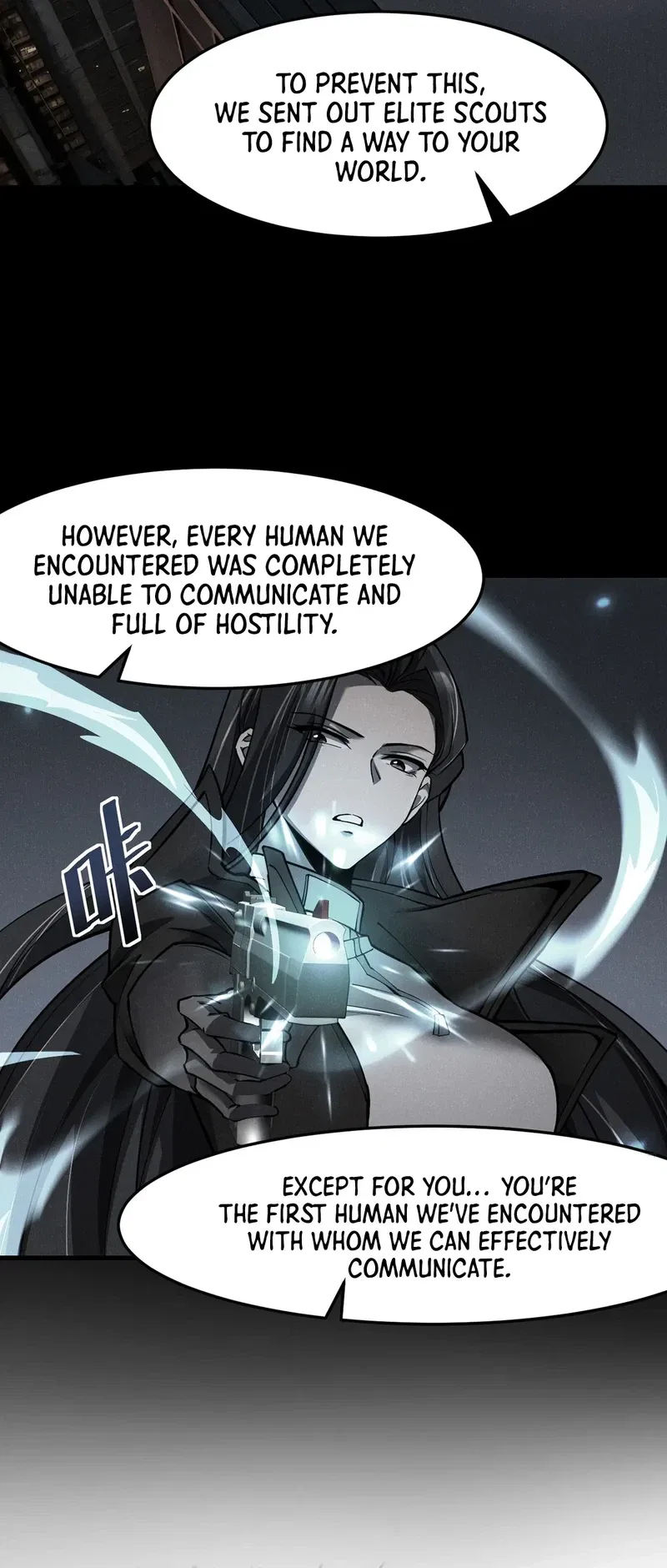 The Strongest Devil becomes a rookie Chapter 28 – Page 12