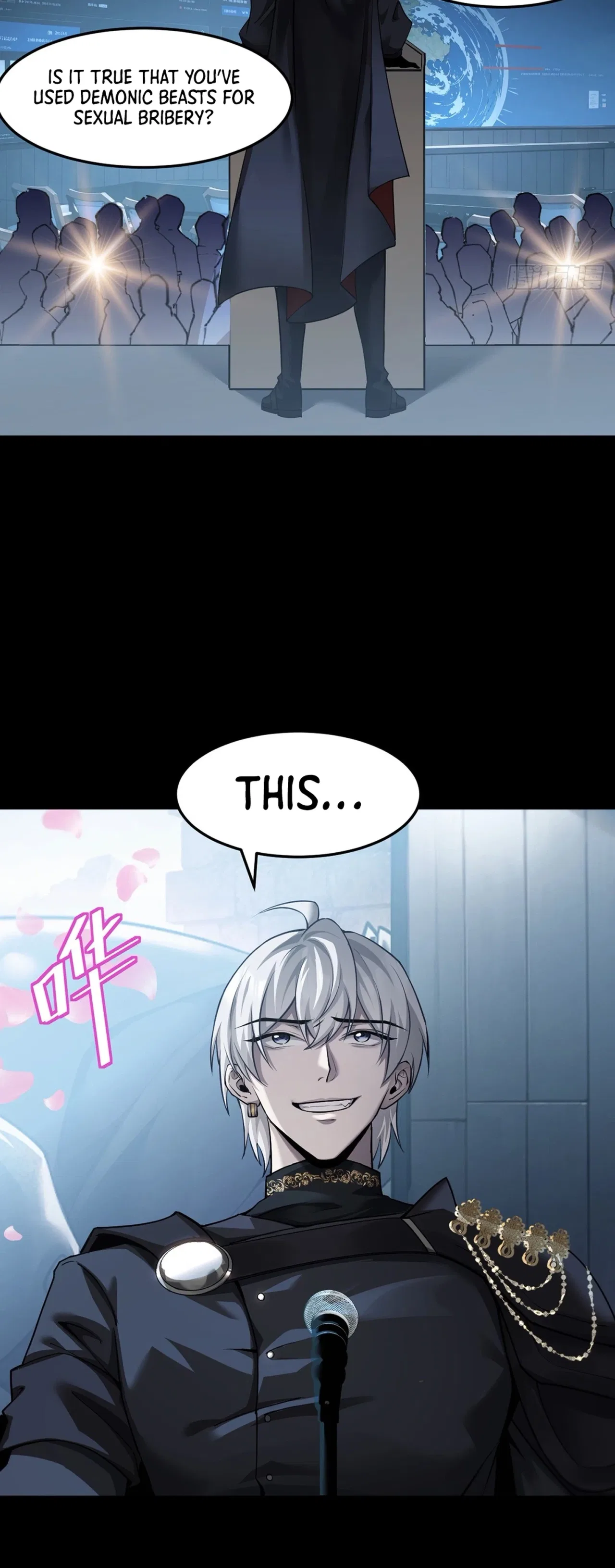 The Strongest Devil becomes a rookie Chapter 27 – Page 4