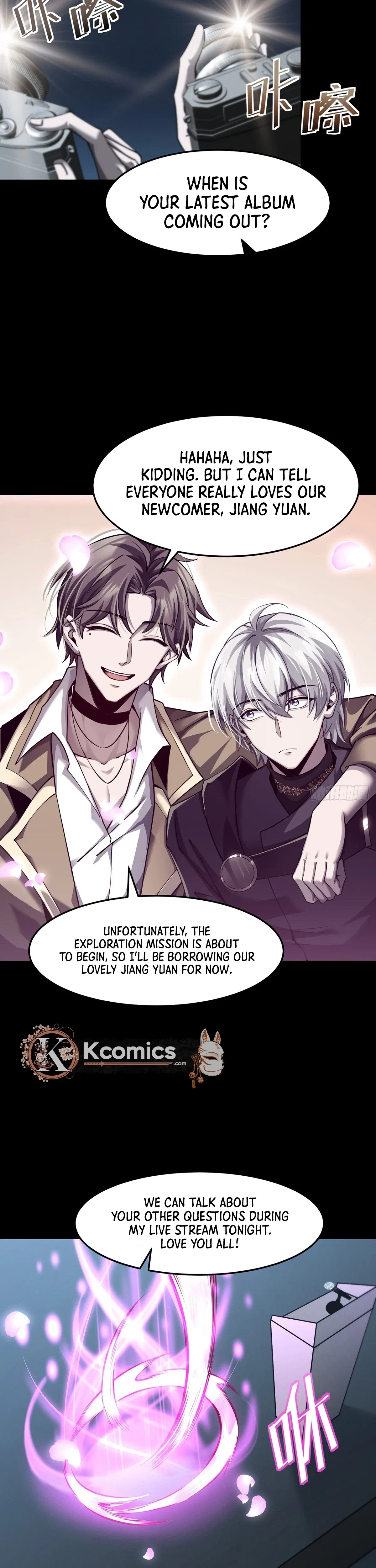 The Strongest Devil becomes a rookie Chapter 27 – Page 6