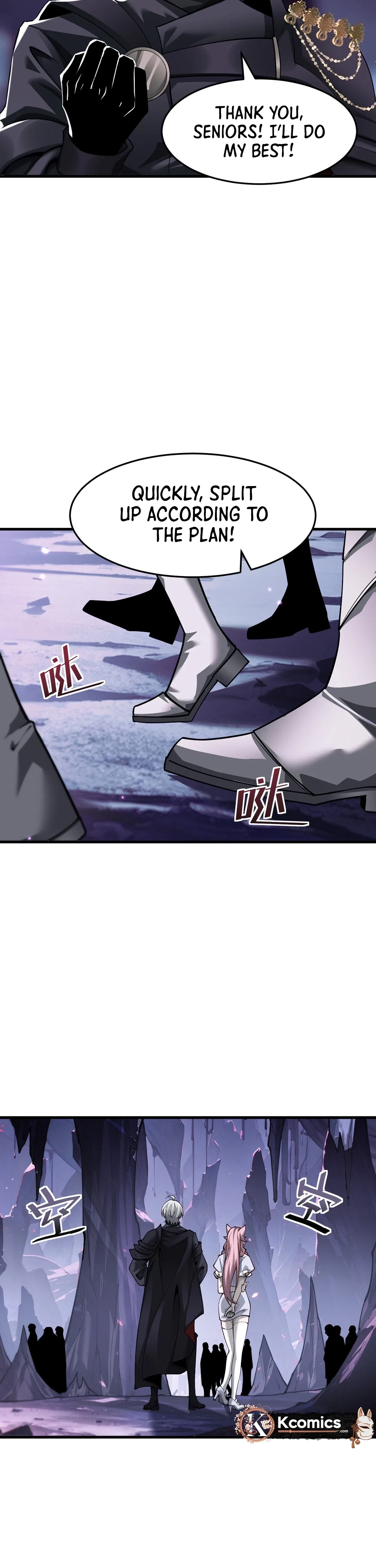 The Strongest Devil becomes a rookie Chapter 27 – Page 20