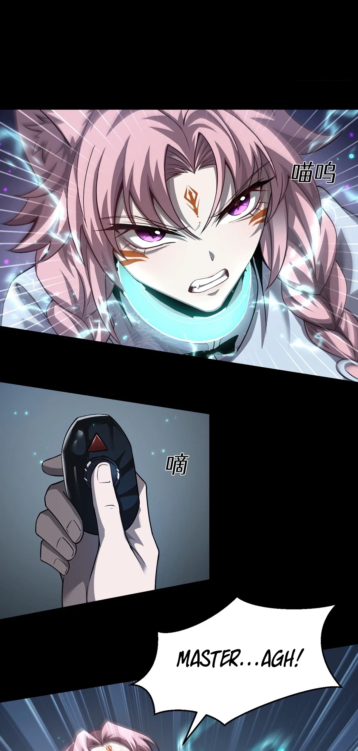 The Strongest Devil becomes a rookie Chapter 27 – Page 28