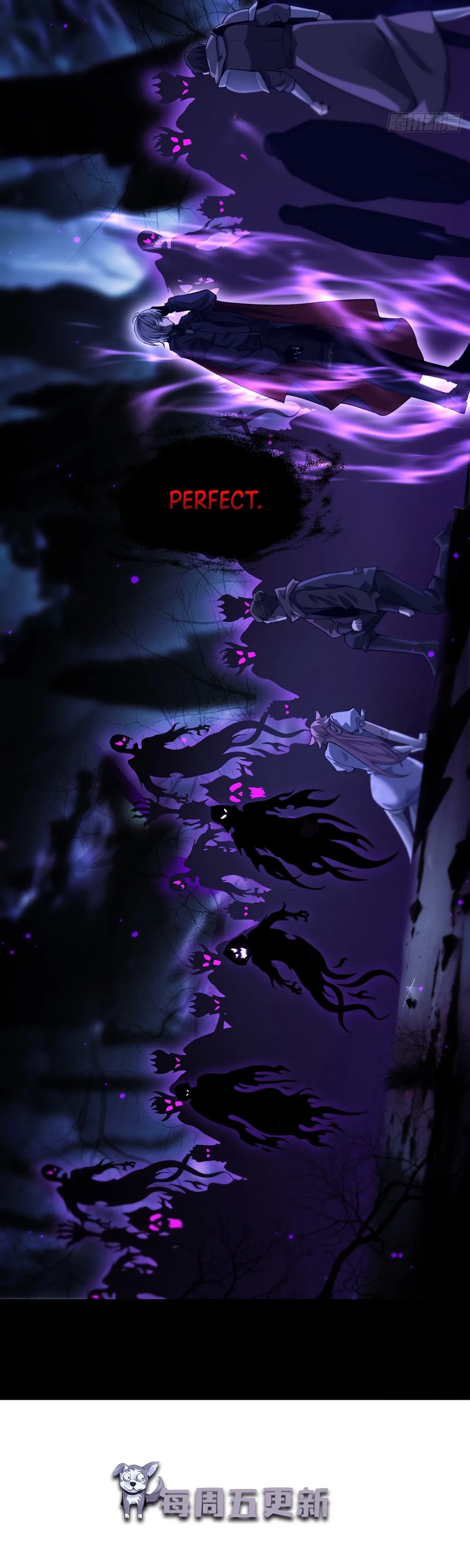 The Strongest Devil becomes a rookie Chapter 27 – Page 31