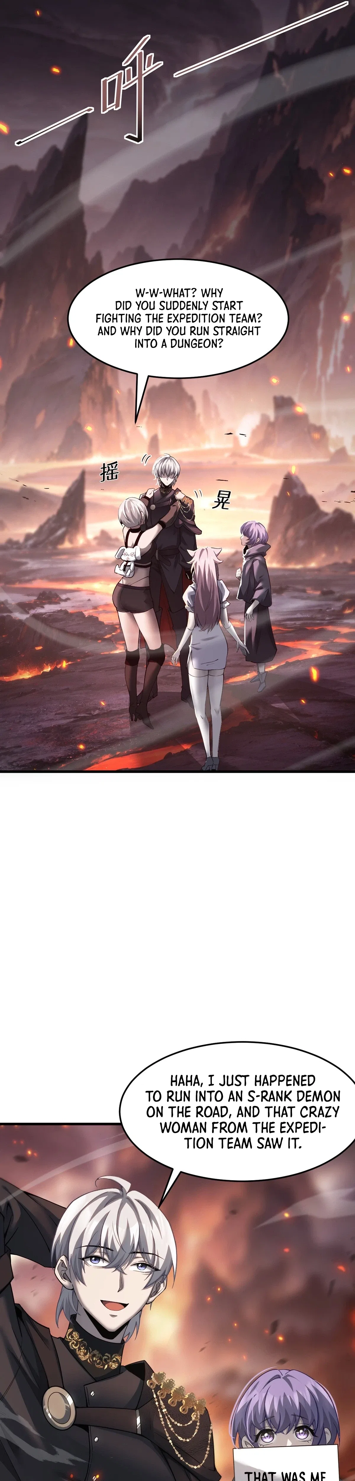 The Strongest Devil becomes a rookie Chapter 26 – Page 6