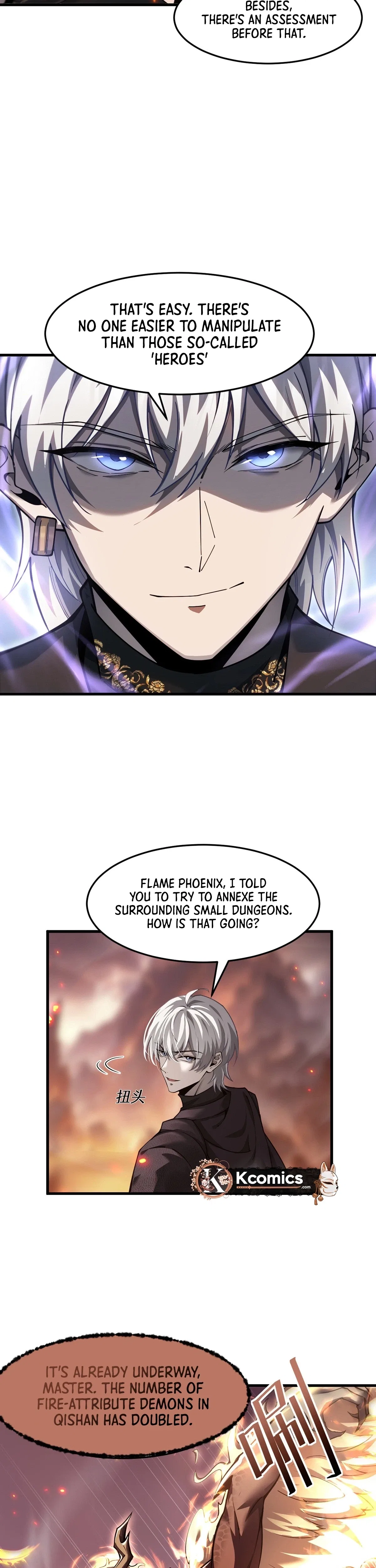 The Strongest Devil becomes a rookie Chapter 26 – Page 23