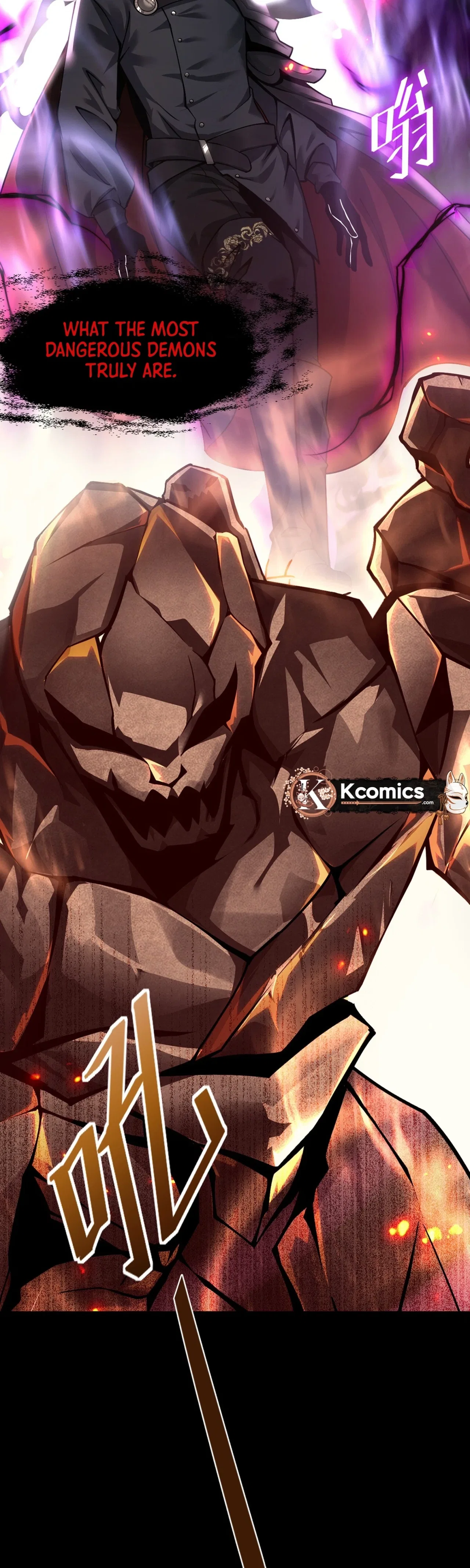 The Strongest Devil becomes a rookie Chapter 26 – Page 29
