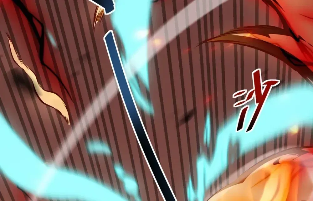 The Strongest Devil becomes a rookie Chapter 25 – Page 2