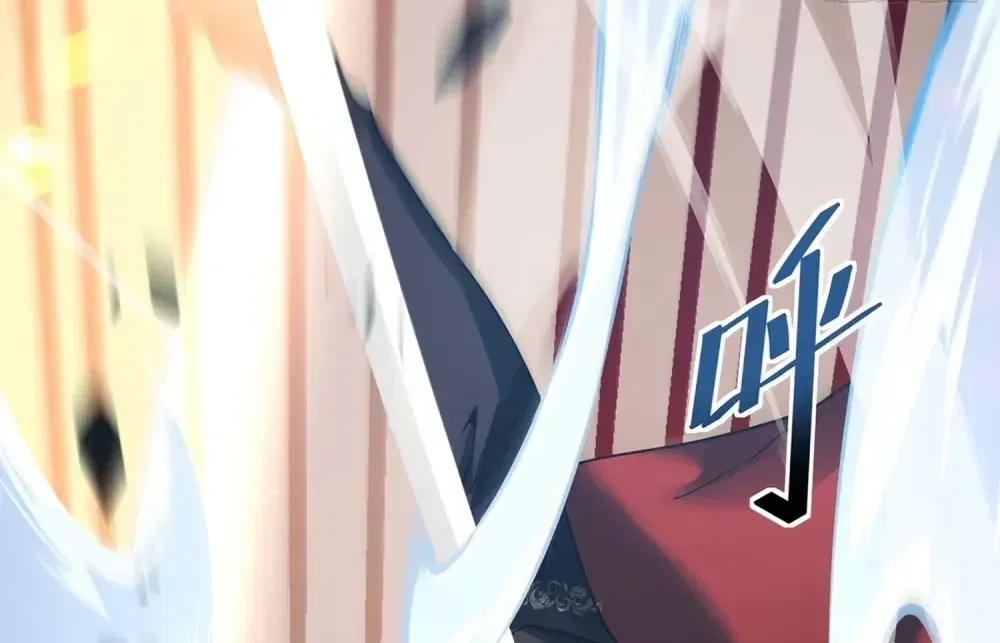 The Strongest Devil becomes a rookie Chapter 25 – Page 4