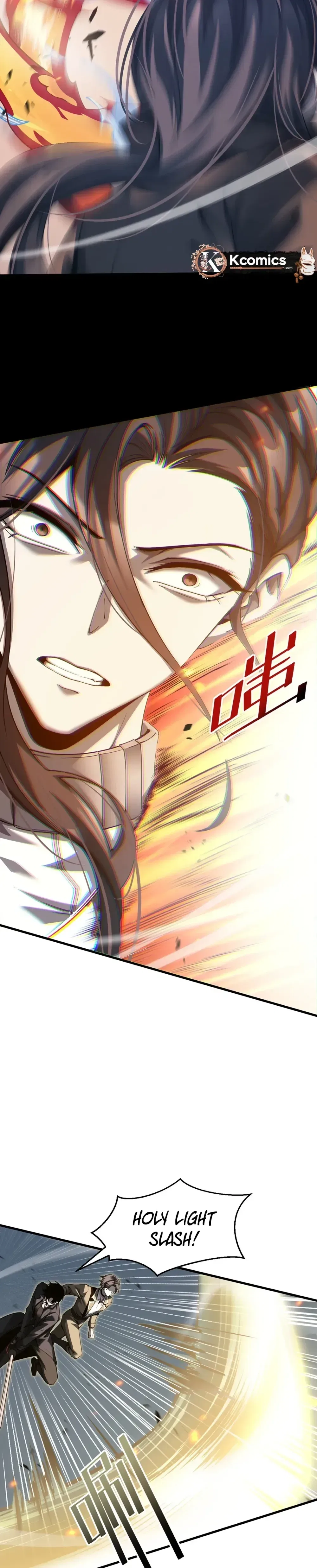 The Strongest Devil becomes a rookie Chapter 25 – Page 6