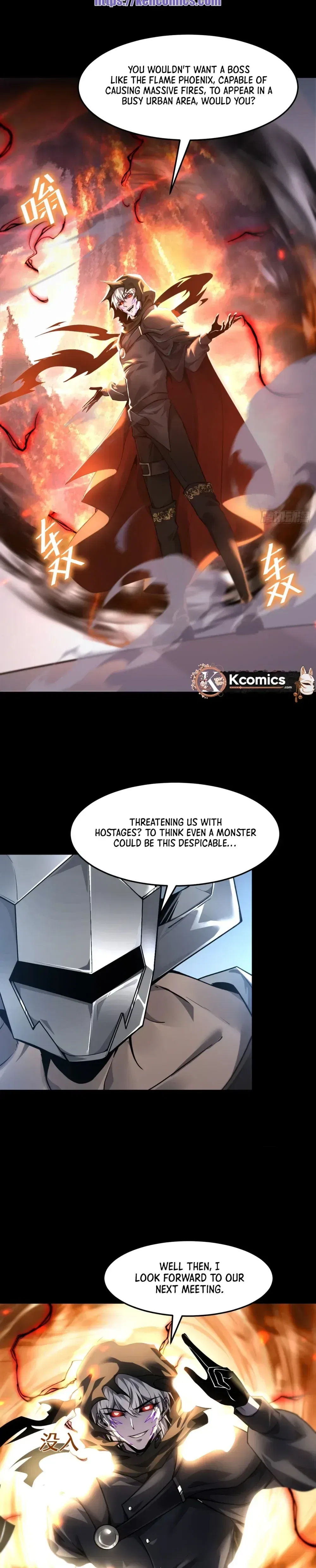The Strongest Devil becomes a rookie Chapter 25 – Page 14