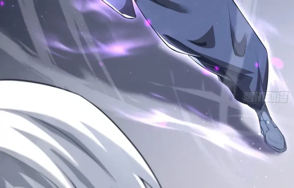 The Strongest Devil becomes a rookie Chapter 25 – Page 22