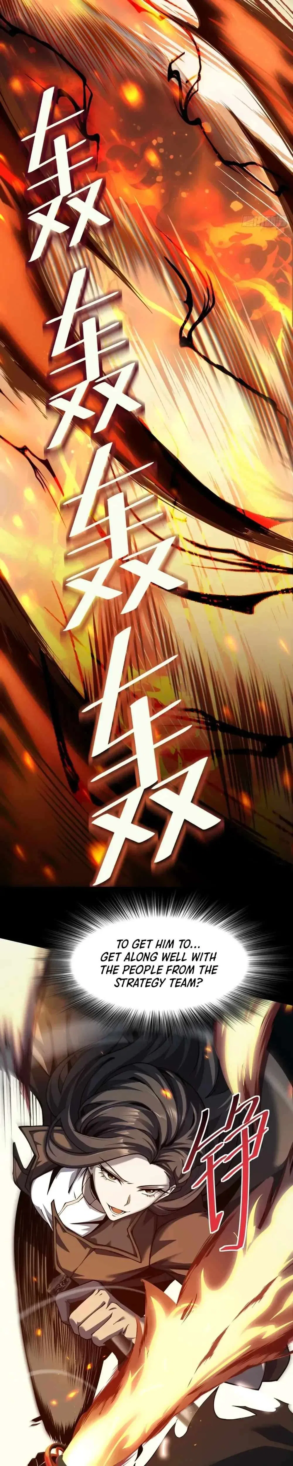 The Strongest Devil becomes a rookie Chapter 24 – Page 6