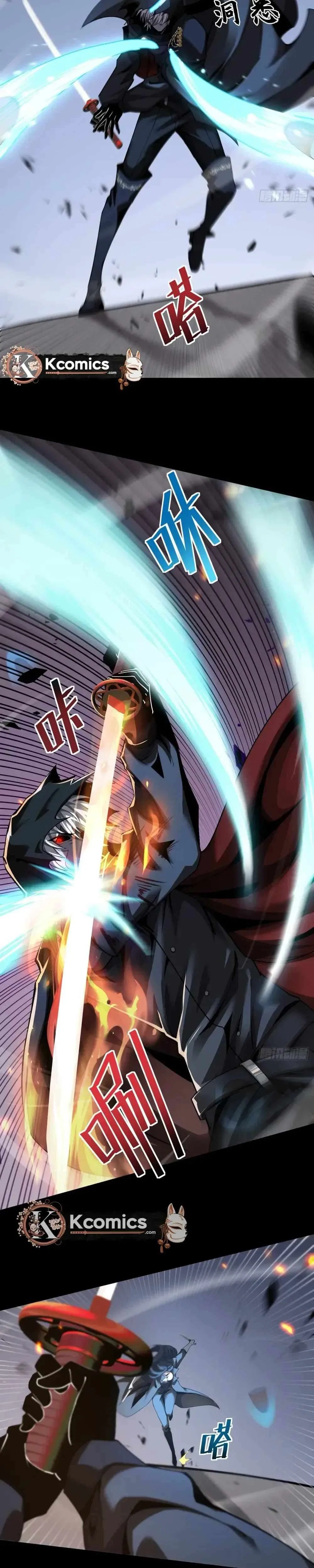 The Strongest Devil becomes a rookie Chapter 24 – Page 9