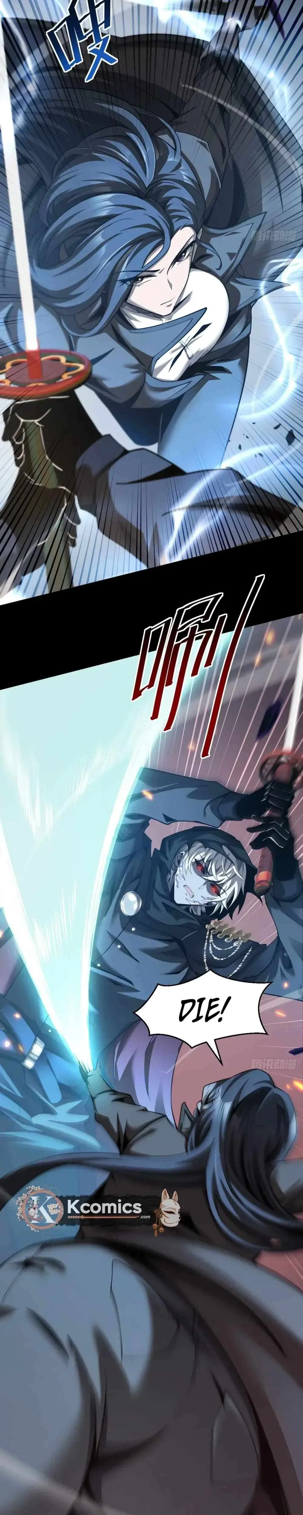 The Strongest Devil becomes a rookie Chapter 24 – Page 11