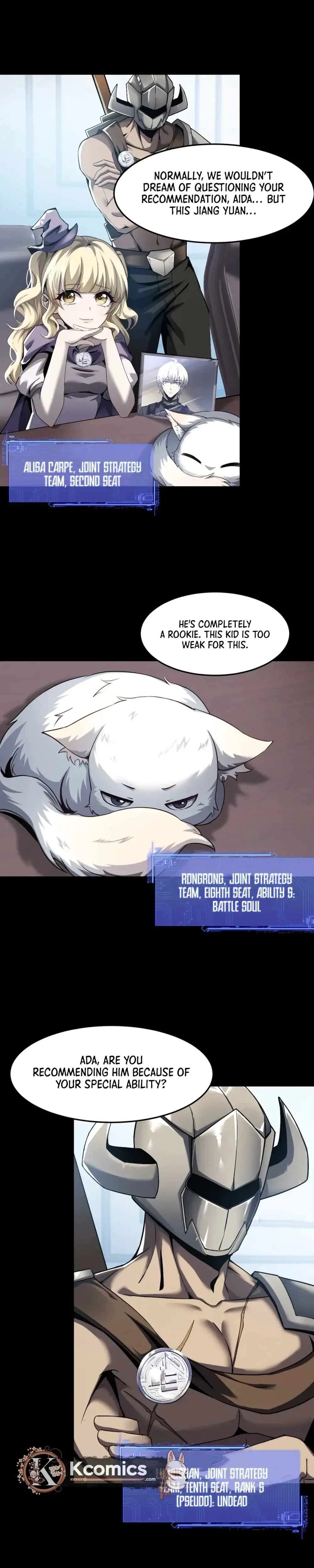 The Strongest Devil becomes a rookie Chapter 24 – Page 15